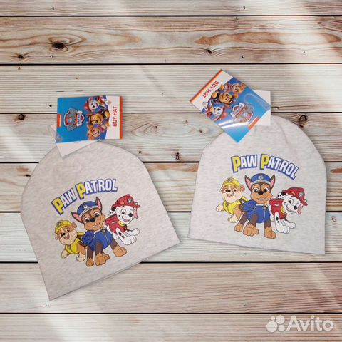 Детская шапка щенячий патруль 48-50