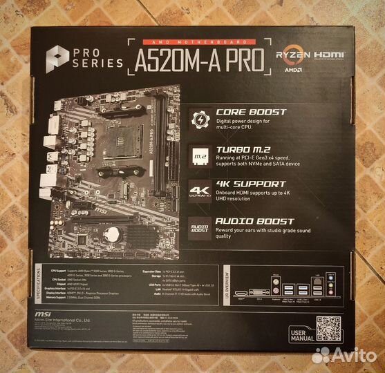 Msi a520m a pro