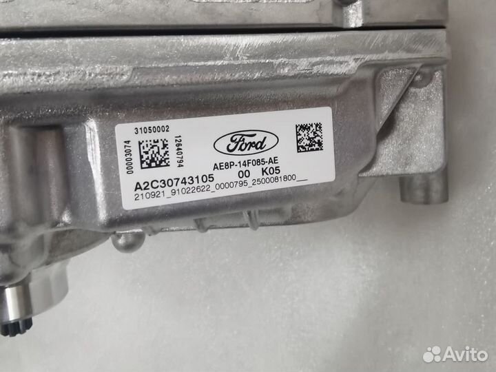 Модуль tcm Ford focus 3