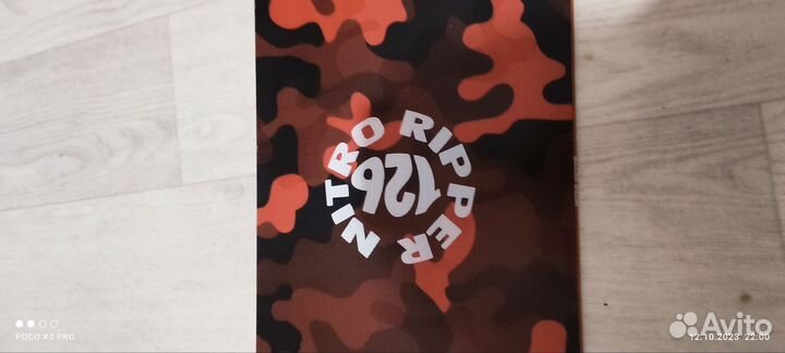 Сноуборд детский 126