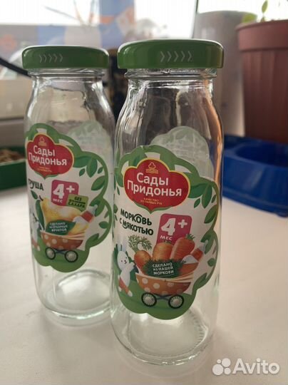 Банка стеклянная 200 ml для сока
