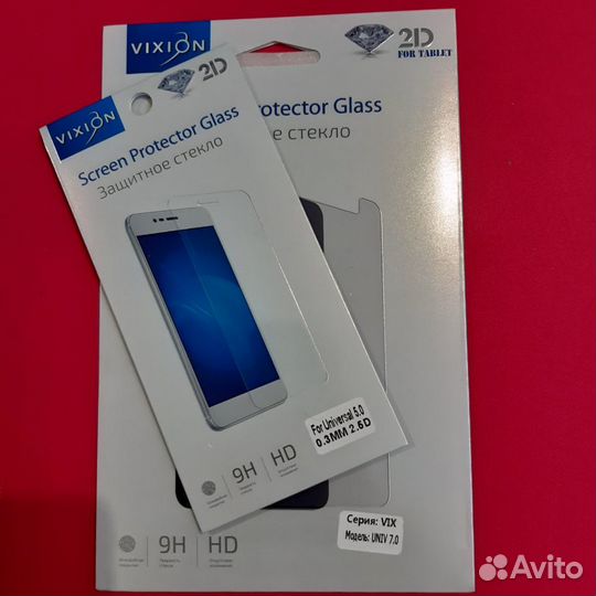 Защитное стекло универсальное