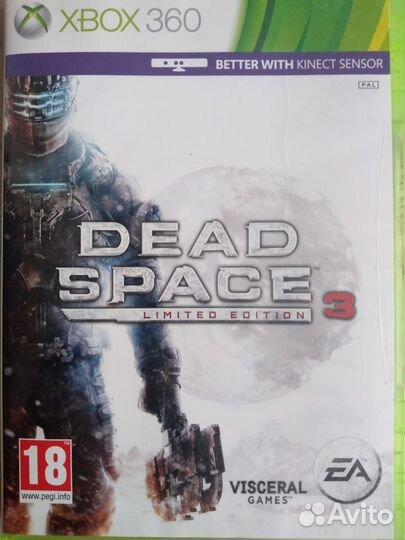 Dead space 3 (limited edition)