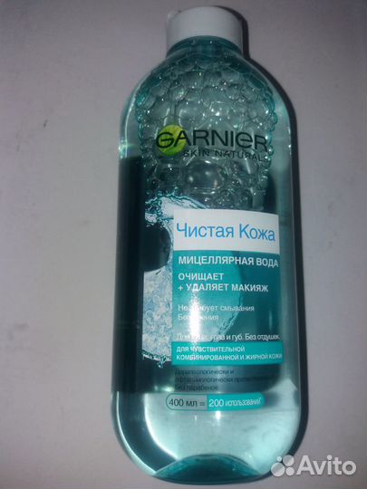 Мицеллярная вода Гараньер 400мл