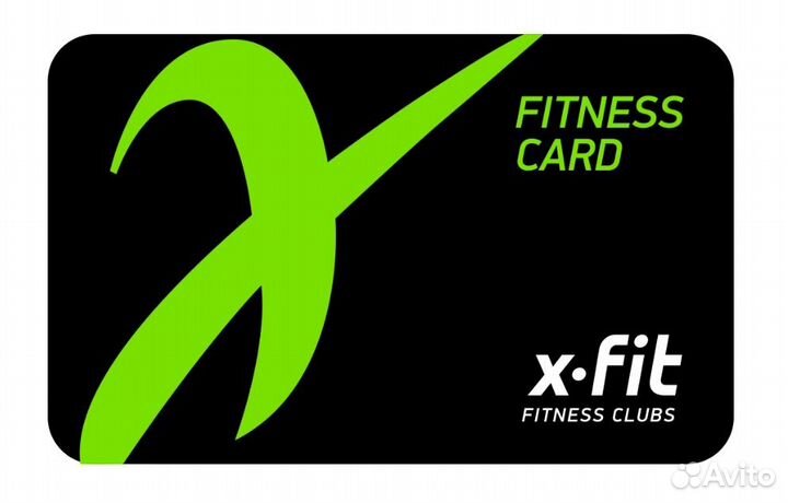 Карта xFit безлимит