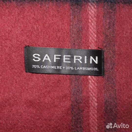 Кашемировый шарф Saferin