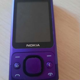 Nokia 6700 Slide