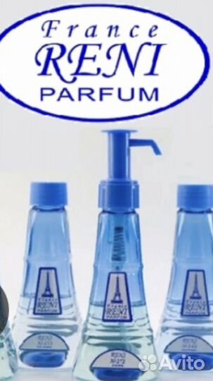 Наливная парфюмерия Рени, духи Reni 100 мл