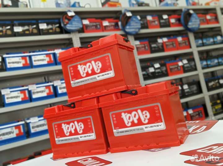 Аккумулятор 60 ah с установкой и доставкой