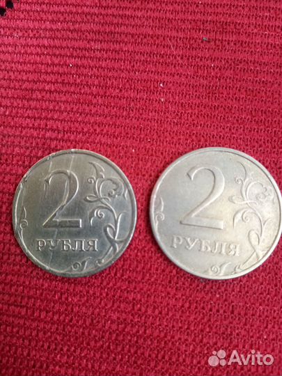 Монета брак 2 рубля