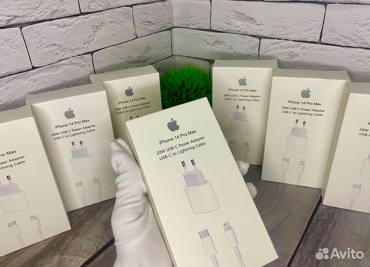 Зарядка на iPhone 20W