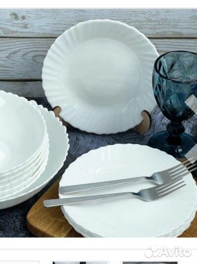 Набор столовой посуды 13пр