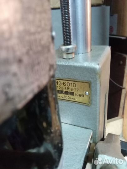 Дрель со стойкой СССР 1978 год