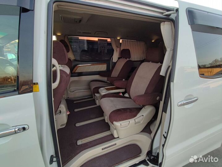 Такси - Трансфер в аэропорт - Межгород