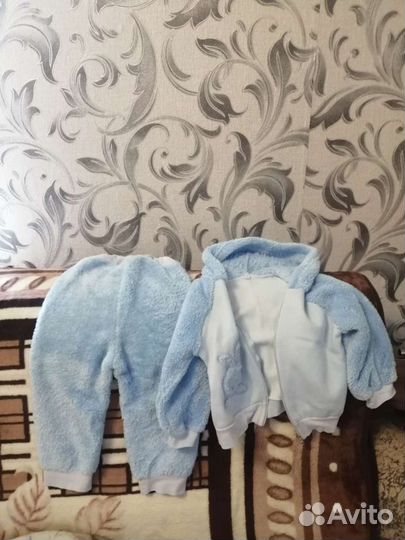 Костюм детский