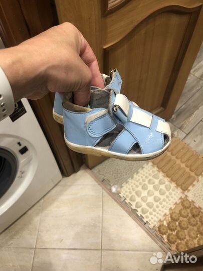 Стульчик для купания