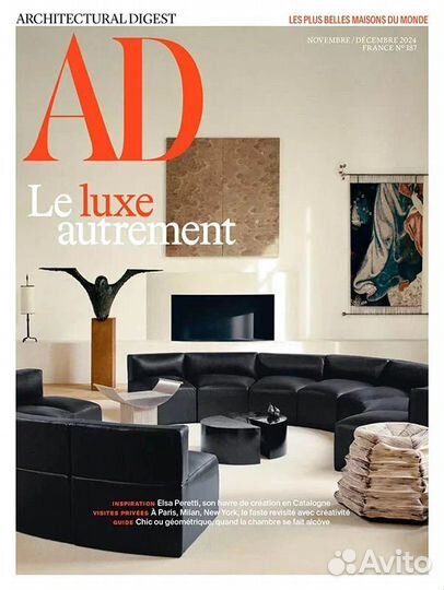 AD Architectural Digest 2024
