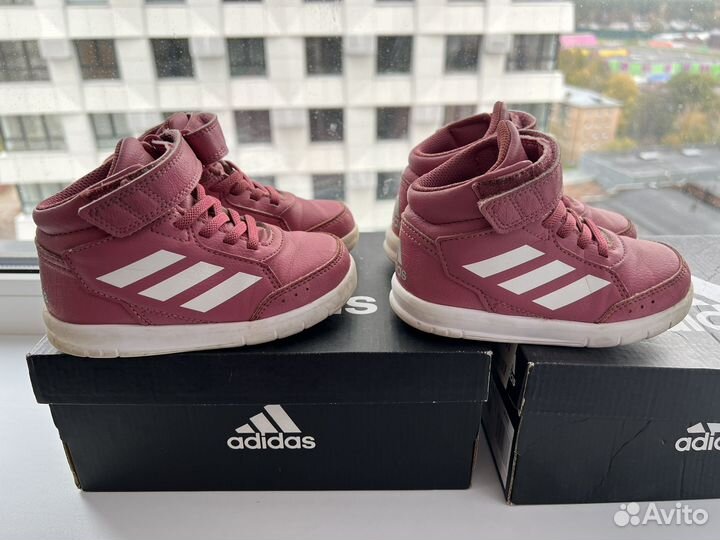 Кроссовки adidas для девочки 24 размер