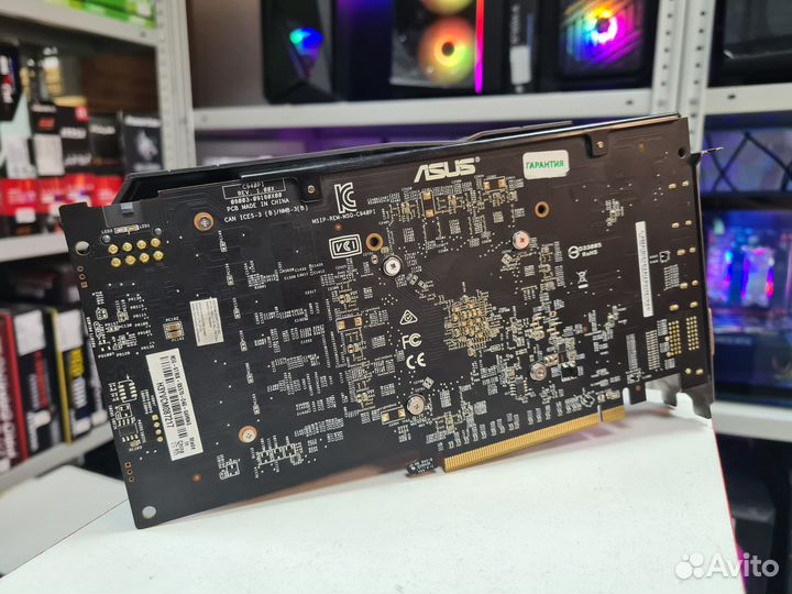 Видеокарта Asus RX 570 4 GB Strix OC