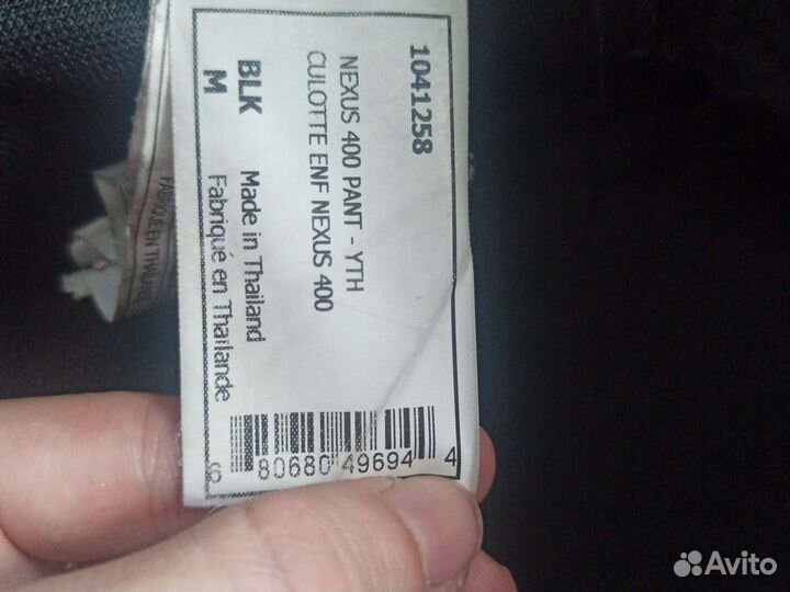 Хоккейные шорты (трусы) bauer nexus