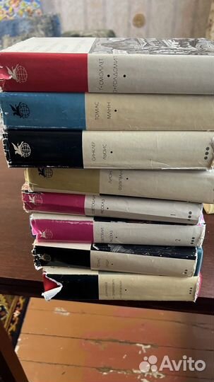 Всемирная библиотека