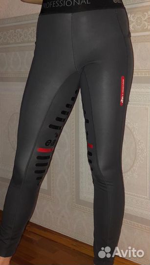 Реггинсы ea.St