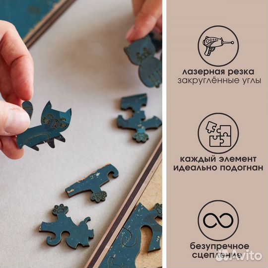 Деревянные пазлы головоломки кот с кофе