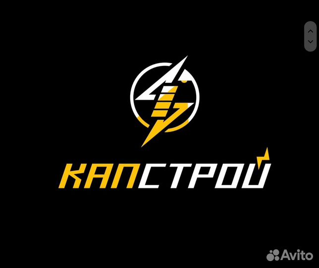 Тракторист на мтз 82.1