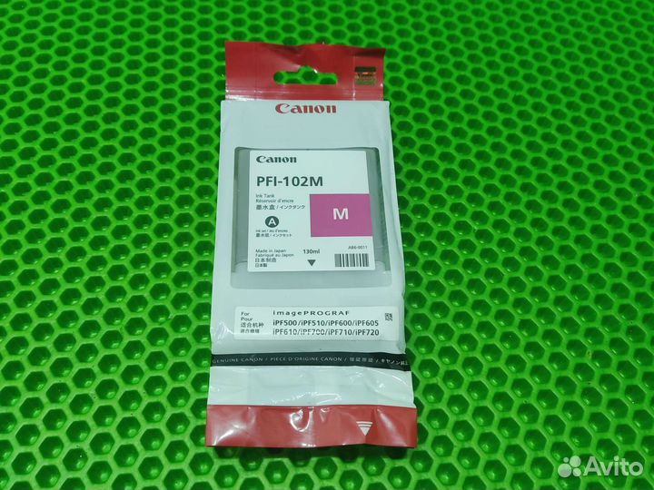 Картридж Canon PFI-102M
