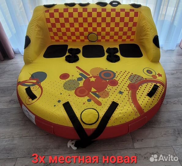 Водный тюбинг ватрушка