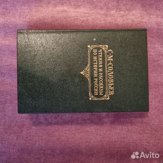 Продам книги