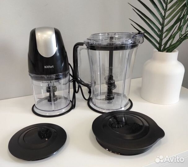 Измельчитель kitfort
