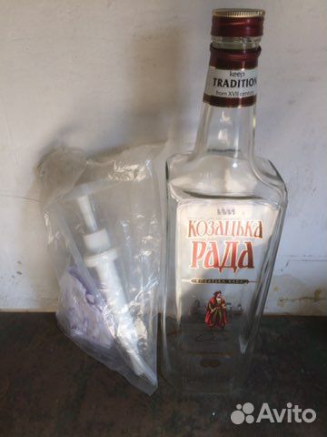 Бутылка стеклянная 3 литра