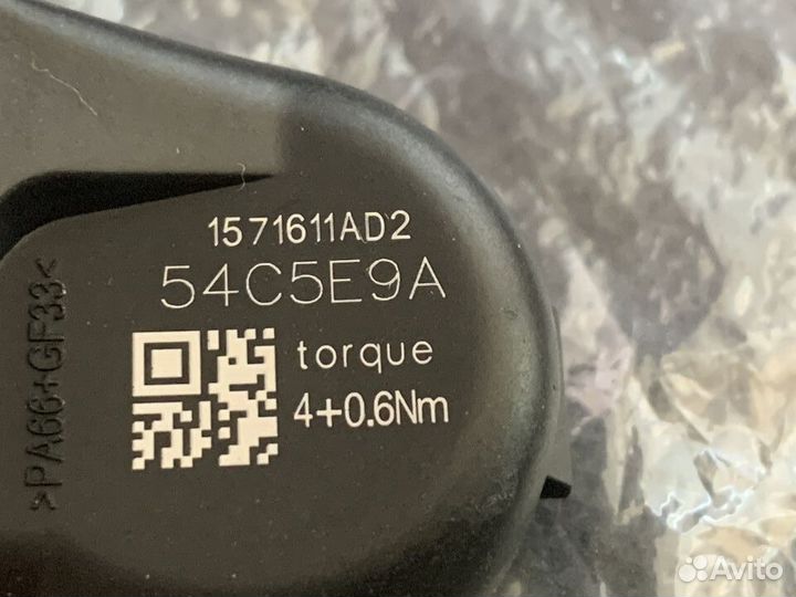 Датчик давления шин для LS460/LS600 Американец