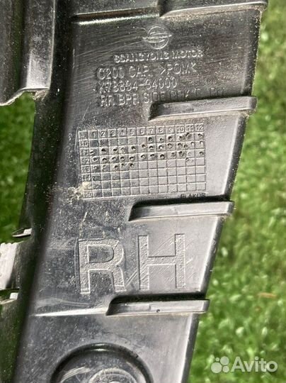 Кронштейн крепление бампера задний правый