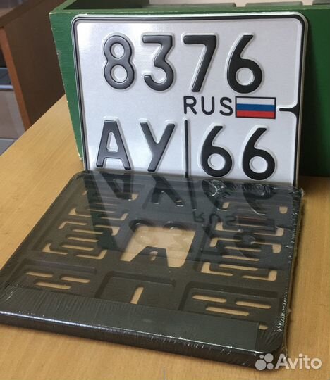 Изготовление дубликата гос номера Тип 1 Новосиб