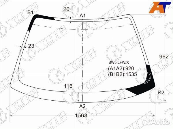 Стекло лобовое honda inspire