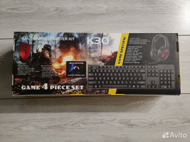 Игровой набор для пк 4 в 1