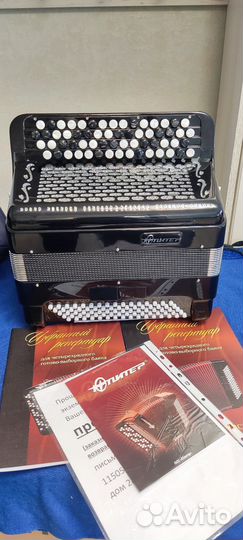 Баян юпитер 2Д