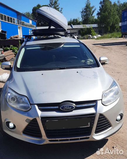 Автобокс на крышу