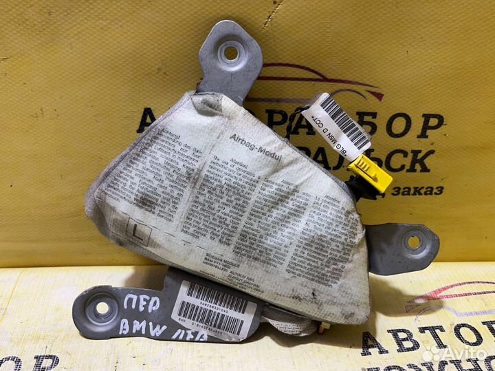 Подушка безопасности в дверь передняя левая BMW 5