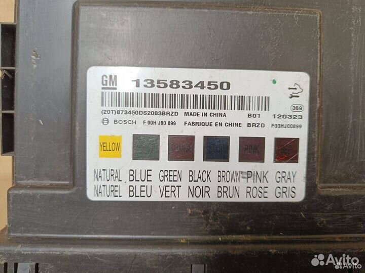 Блок комфорта Chevrolet Cruze 13583450