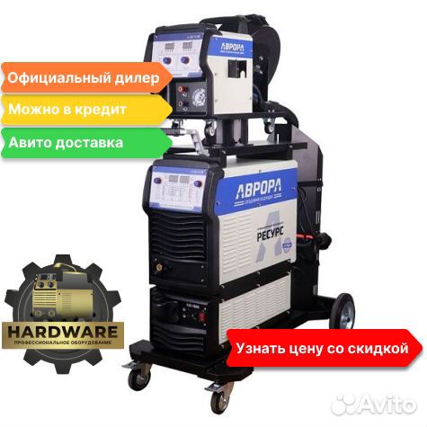 Инвертор для полуавтоматической сварки Ресурс 3500