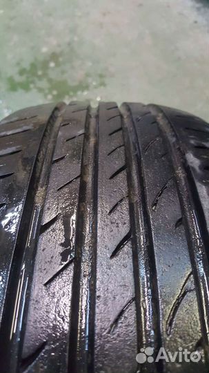 Nexen N Blue HD 195/50 R15
