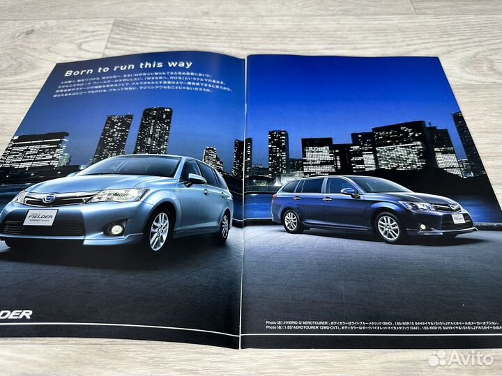 Дилерский Каталог Toyota Corolla Fielder
