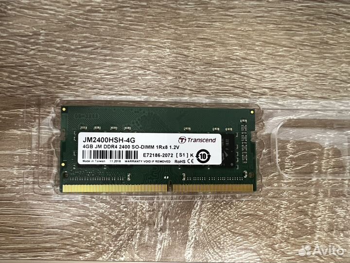 Оперативная память DDR4 sodimm