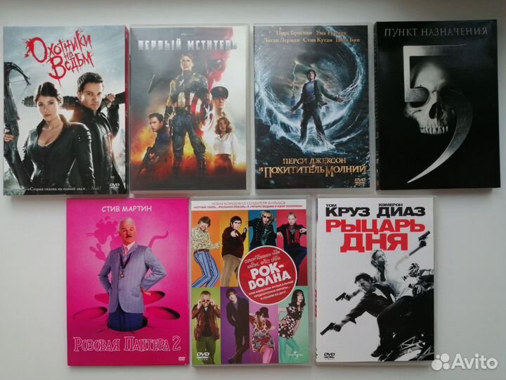 Фильмы на DVD лицензия