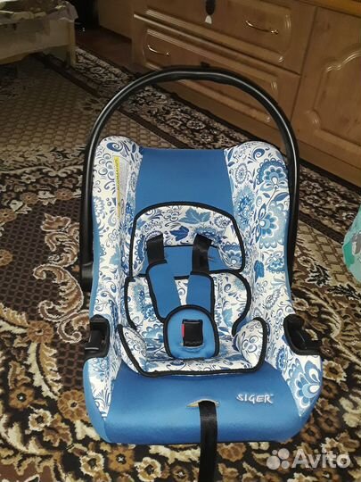 Детское автокресло(люлька), от 0 лет,до 13 кг