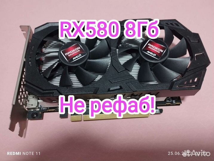 Видеокарта AMD RX 580 8Gb original
