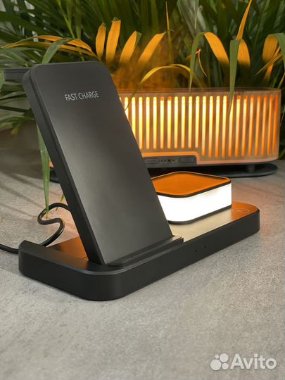 Беспроводное зарядное устройство 3 в 1 - станция с